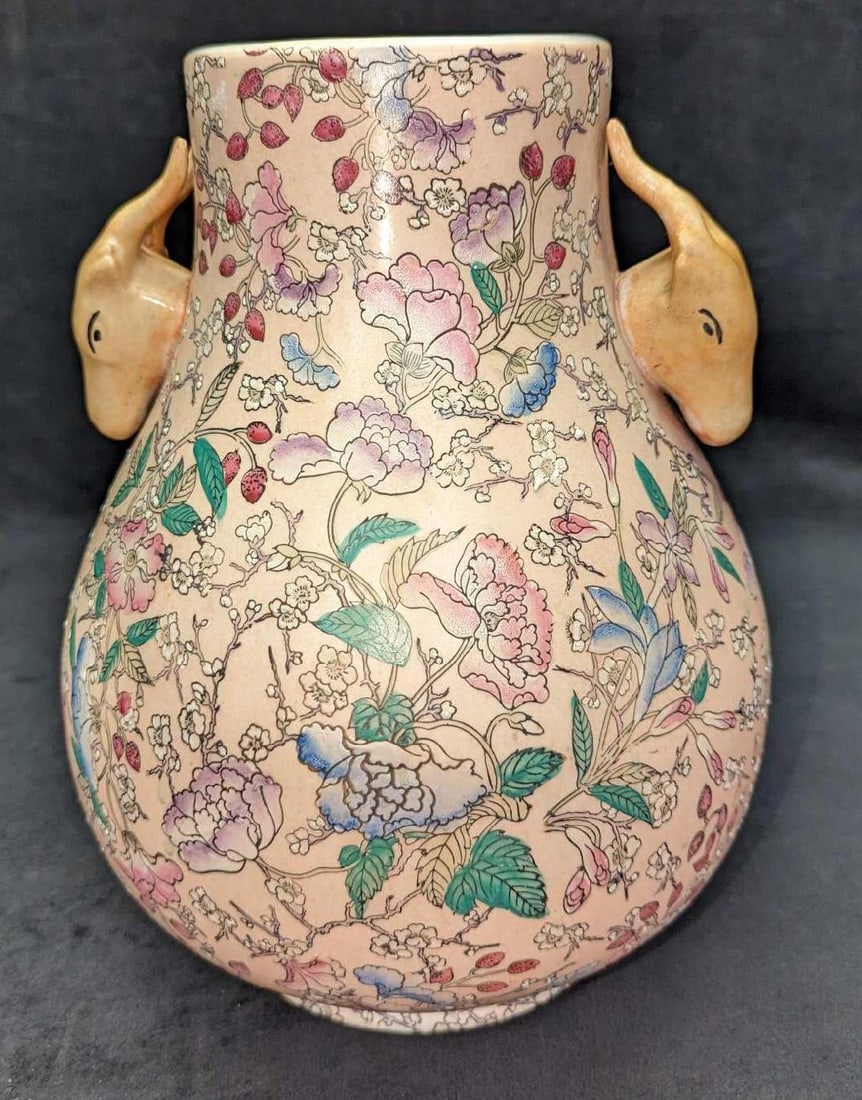 Vintage Frederick Cooper Chinoiserie Porcelain Vase: Vintage Frederick Cooper Chinoiserie Porcelain Vase. This hand-colored vase has antelope handles. Is approx 9" x 9" x 12 1/2" and it weighs 6.06lbs. The vase has some cracks on the bottom with some re