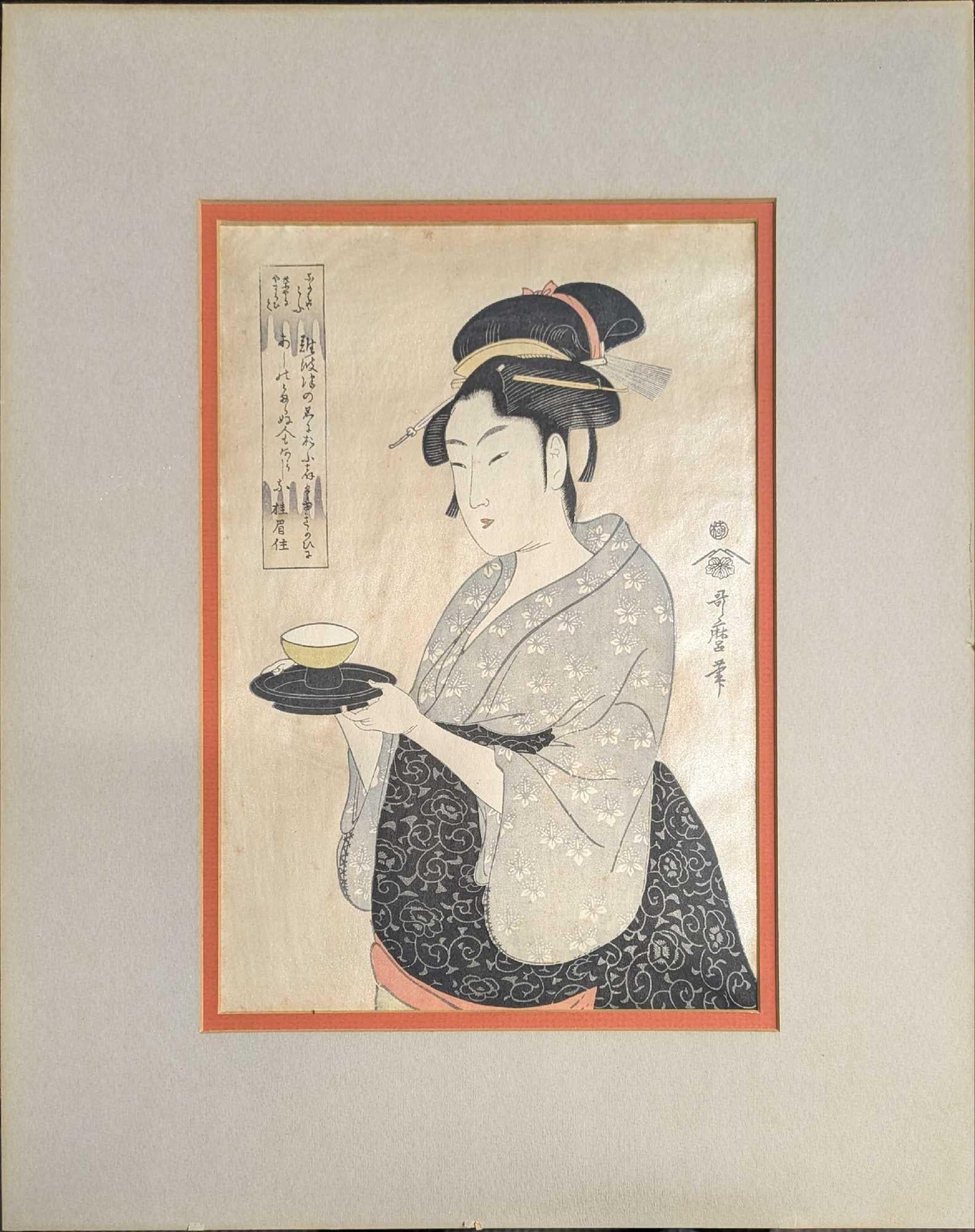 Vintage Utamaro Naniwaya Teahouse Waitress Woodblock Print: Vintage Utamaro Naniwaya Teahouse Waitress Woodblock Print. The matted print is approx 17" x 13 1/2" and it weighs 0.33lb. The background appears to be hand painted. The print has some markings due to