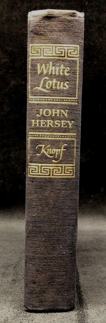 "White Lotus" 1st Edition Hardcover Book By John Hersey: "White Lotus" in Hardcover, by John Hersey. First Edition. Copyright 1964. Published by Alfred A. Knopf, 1965. Item is approximately 8-1/2" x 6" x 1-1/2" and weighs 1.9lbs. Overall the Book is in good