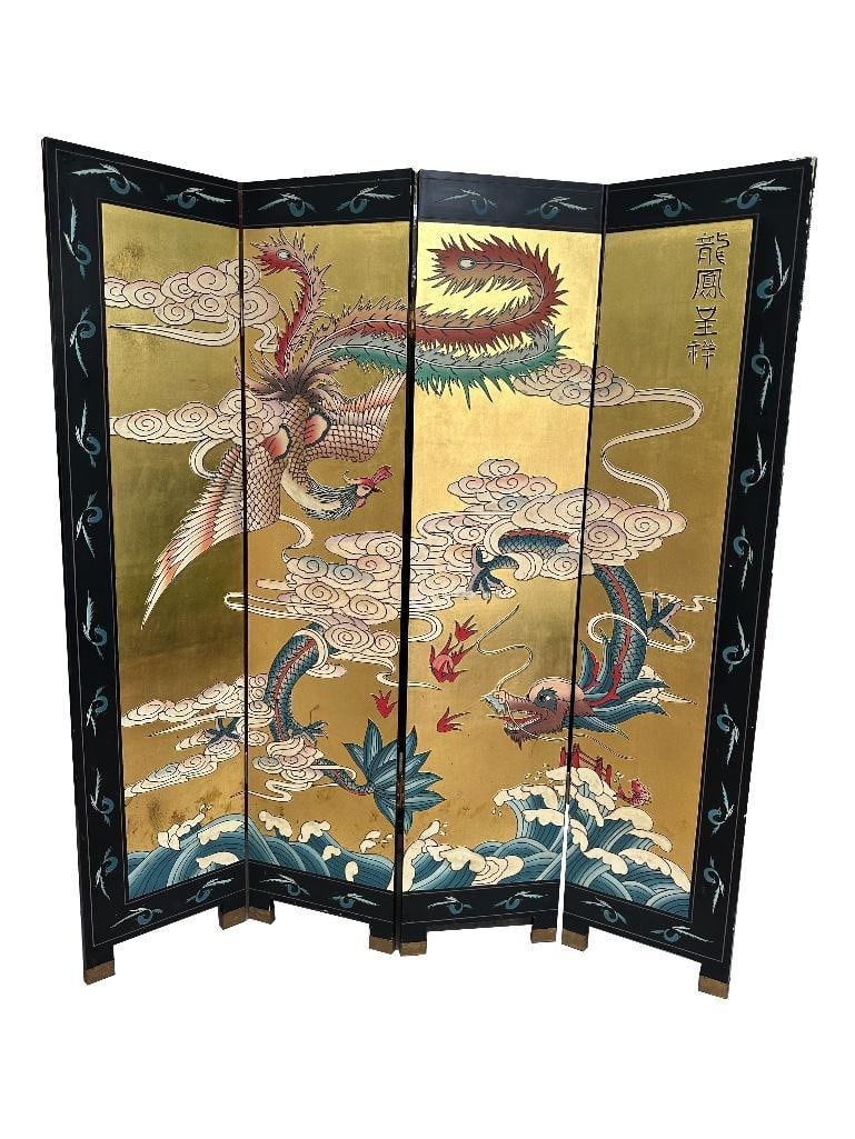 72" Tall Gold-Leaf Oriental Dragon Screen (1 of 5)