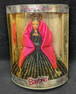 1998 Happy Holidays Barbie Doll Special Edition G