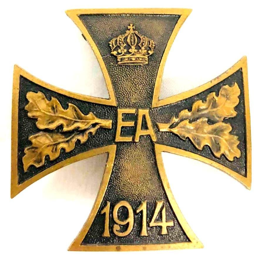 W帝政ドイツ軍＊オルデンブルク歩兵第１９連隊＊創立１００年メダル（実物） German Military Medals