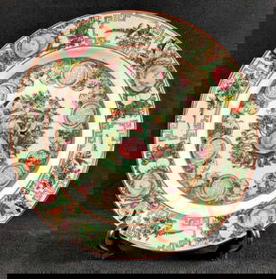 Vintage Chinese Style Painted Plate: Vintage Chinese Style Painted Plate  This plate has beautiful designs painted on it. The plate is in good condition with one small chip on the rim and some wear where it sits. The plate&#39;s colors a