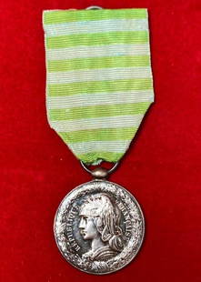 France Madagascar Commemorative Medal 1886: France Madagascar Commemorative Medal 1886   This fine medal has been tested and researched to the best of our abilities, and is authentic to the best of our knowledge. Please see photos, as they are