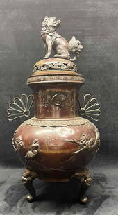 Large Japanese Bronze Incense Burner: This lot contains a Large Japanese Bronze Incense Burner. It is approx 6 3/4" x 6 3/4" x 22" and it weighs about 14lbs. Overall the Incense Burner is in good used condition with some light