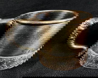 Quadruple Silverplate Mug: Quadruple Silverplate Mug  Antique silverplate mug, made with quadruple silver over copper. In good condition with some tarnish.  Approximate size: 4.5&#34; x 3&#34; x 2.5&#34;  Approximate weight: 0.
