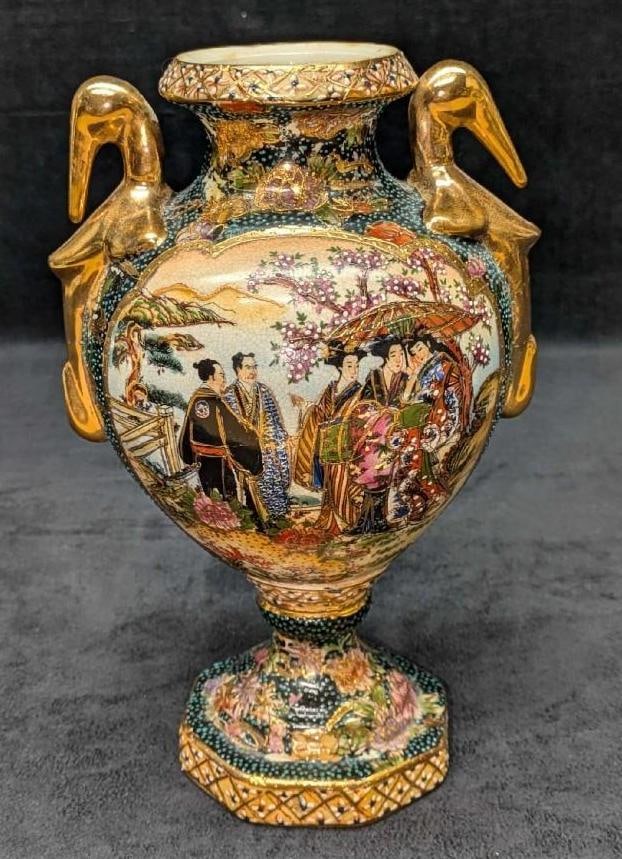 Japanese Style Royal Satsuma Gold Encrusted Decorative Vase With Bird Handles (1 of 6)