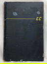 Vintage Hardcover - "Rebel At Large" George Creel