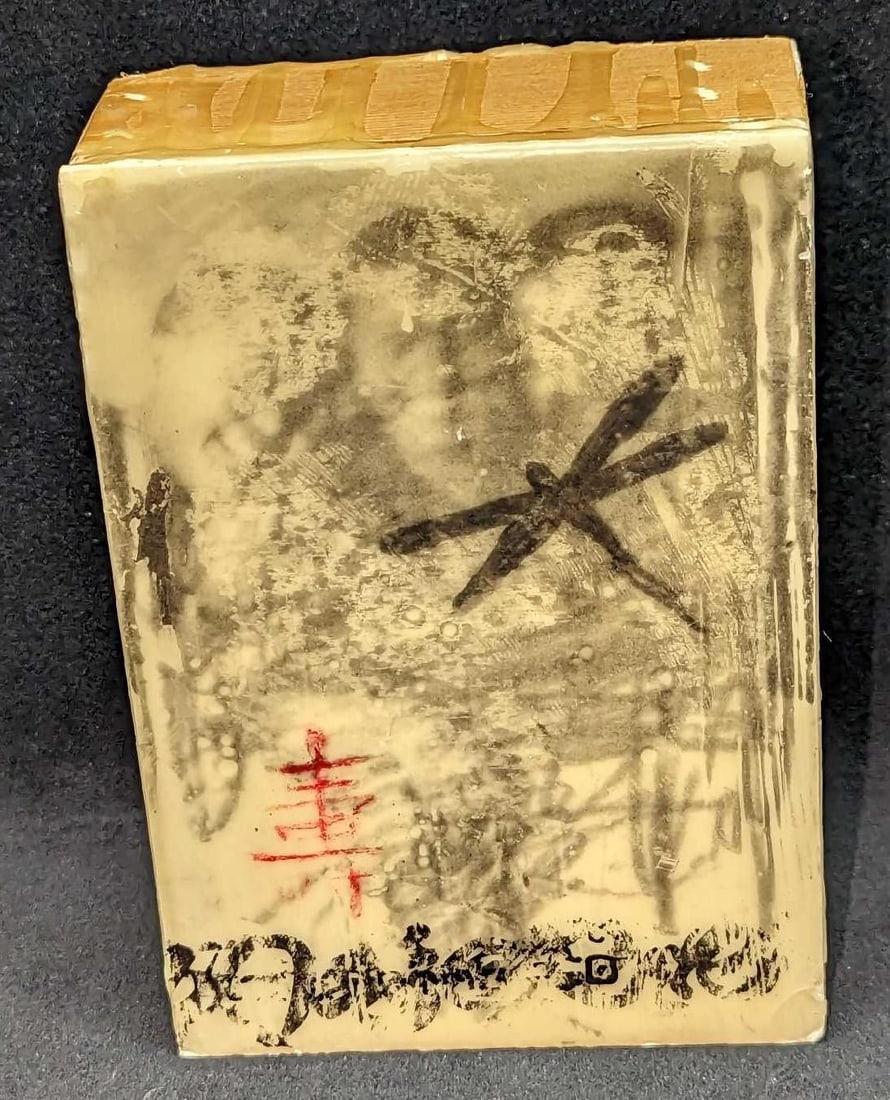 Audrey Phillips Encaustic On Wood Panel 3 Monks (1 of 5)