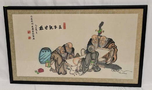 Vintage Watercolor Wise Old Men Original Painting R72: Vintage Watercolor Wise Old Men Original Painting R72. This Chinese painting shows a group of old wise men as they read or work on a scroll.The framed original is approx 33" x 3/4" x 19 3/4" and it we