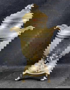 Vintage Small Samovar Pot Coffee/Tea Pot: Vintage Small Samovar Pot Coffee/Tea Pot  This is a silver plated vintage samovar coffee or tea pot. There are peaces missing such as a filter inside. This item is in good condition despite some missi