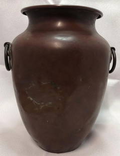 Vintage Revere Ware Solid Copper Vase - Rome, NY: This lot contains a Vintage Revere Ware Solid Copper Vase from Rome, NY. It is approx 8" x 6-1/2" x 5-1/2" and it weighs about 1.1lbs. Overall the Copper Vase is in fair used condition with some