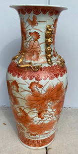 Very Large Chinese Porcelain Vase: Very Large Chinese Porcelain Vase  Large white porcelain Chinese vase, with red pattern and gold accents. Vase appears vintage, but exact age is unknown.  In good condition overall, with some wear. Pl