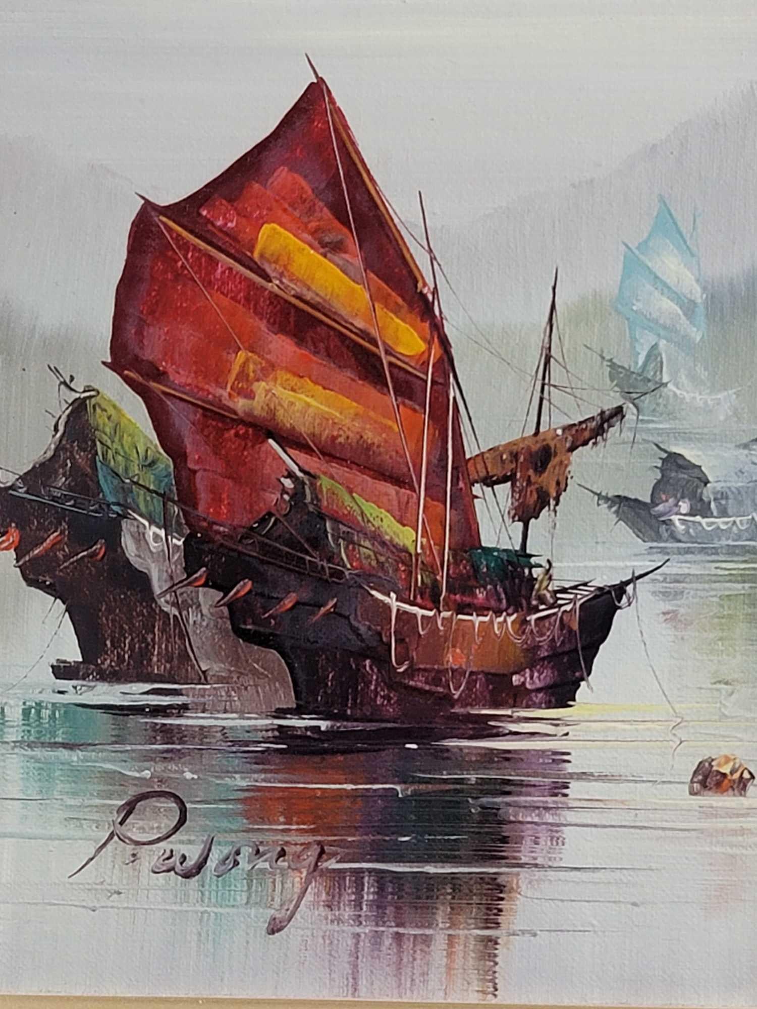 Original Acrylic Nautical Painting Artist P Wong C9: The original acrylic painting is by artist P. Wong. The date is unknown. Wong uses some bold colors which allow the center to pop from the misty background. Signed in the lower left-hand corner. It is