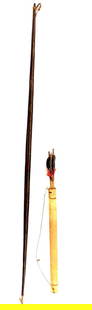 Brazilian Tribal Bow & Arrows: This lot contains a Brazilian Tribal Bow & Arrows Bow with Quiver & 4 Arrows. The quiver is approx 26 1/4" x 1 3/4" while the bow is approx 69" x 1 1/2" and the arrows are each approx 34" x 1/4". Alto