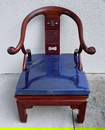Vintage Chinese Carved Wood Horseshoe Back Chair (B)