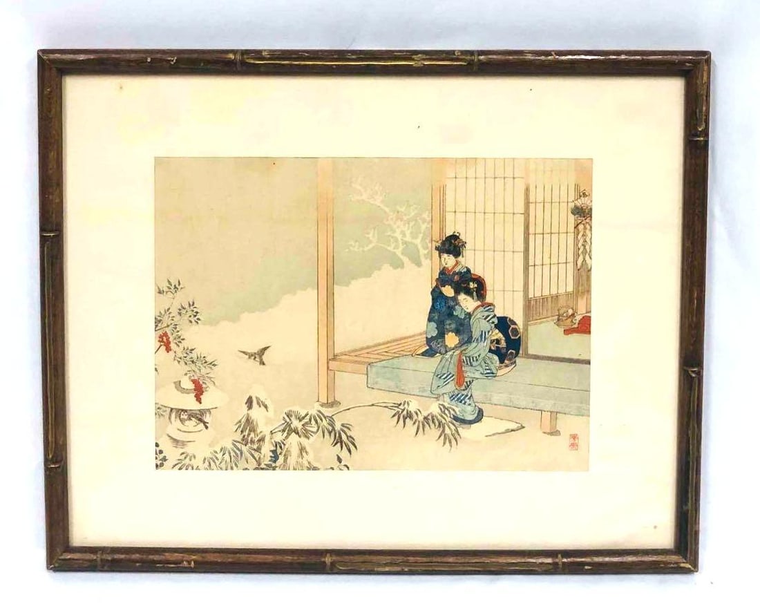 Arai Yoshimune "Garden In Snow" Framed Japanese Woodblock Print Early 20th Century (1 of 5)