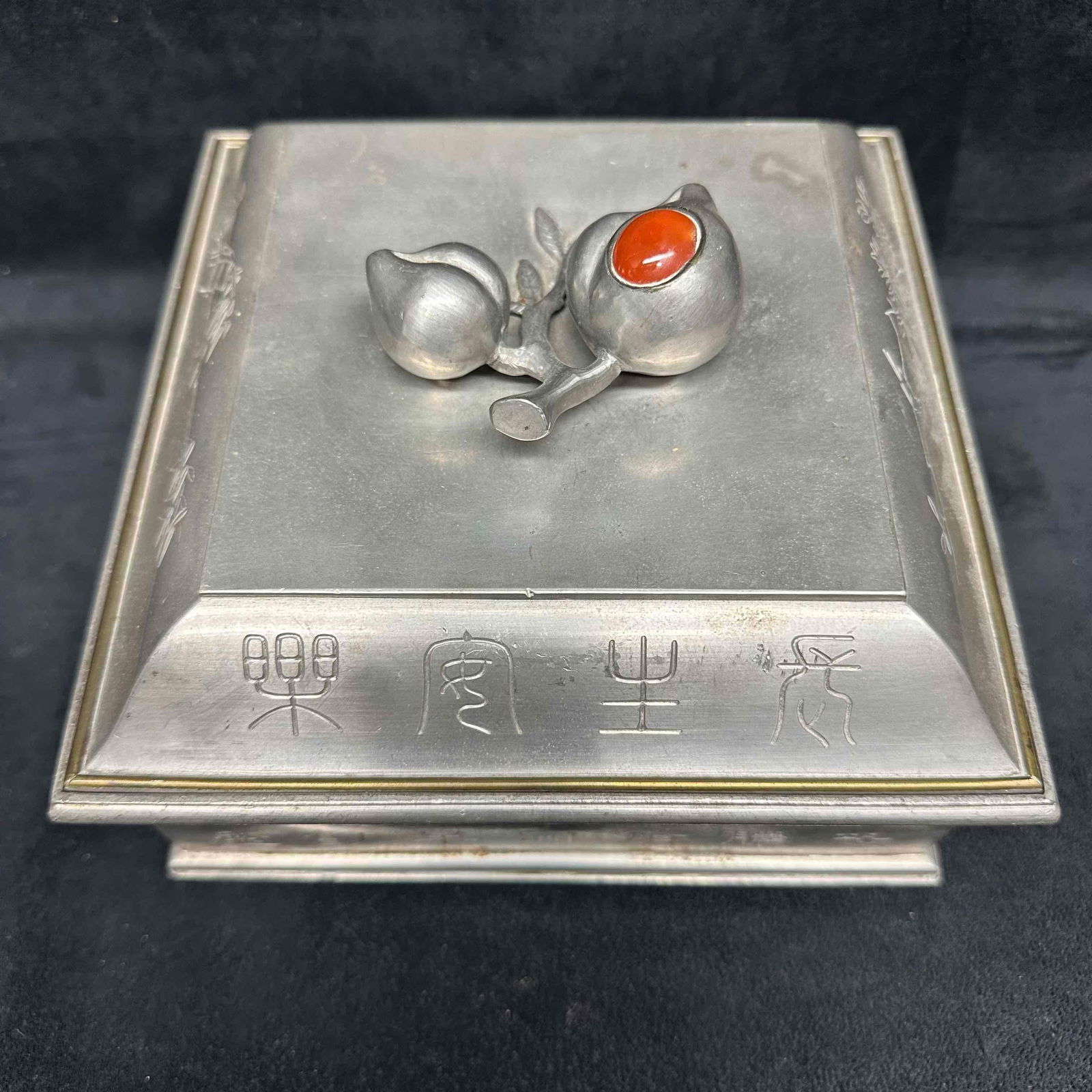 Chinese Pewter Covered Box with Peach Finial and Carnelian Cabochon 20th Century Inscribed (1 of 13)