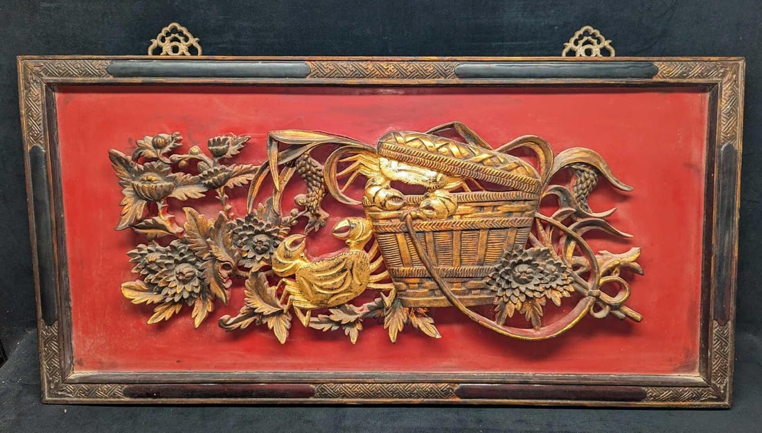 Vintage Wall Sculpture Vietnamese Crab & Basket Art: Vintage Wall Sculpture Vietnamese Crab & Basket Art. This is approx 39 1/2" x 1 1/4" x 21 1/4" and it weighs 14.10lbs. The wall art has cracks where the Sculpture art is attached to the fram