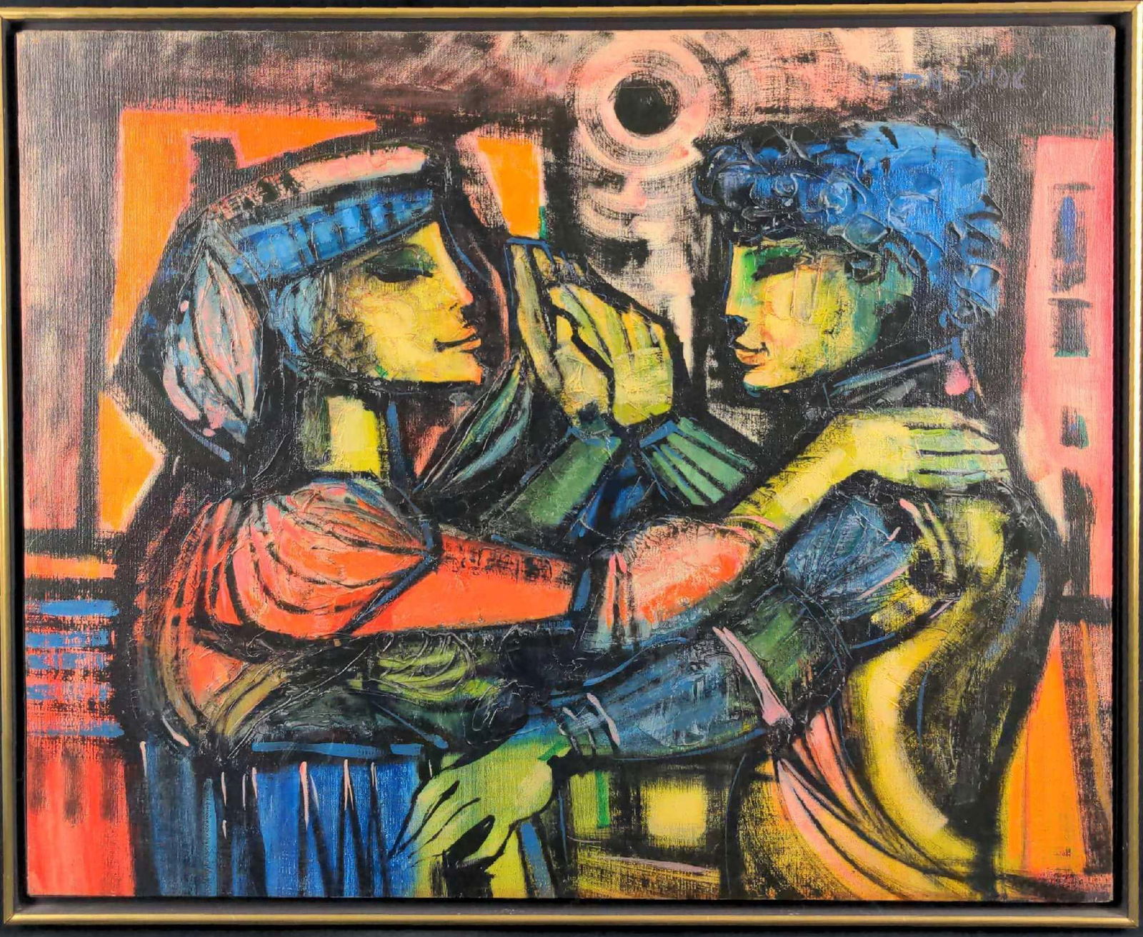 Framed Vintage Oil on Canvas Shlomo Marni X1: Framed Vintage Oil on Canvas By Israeli artist, Shlomo Marni. Painting shows a man and a woman holding hands, with the woman putting her other hand on the man's shoulder. Framed Original is approx 30"