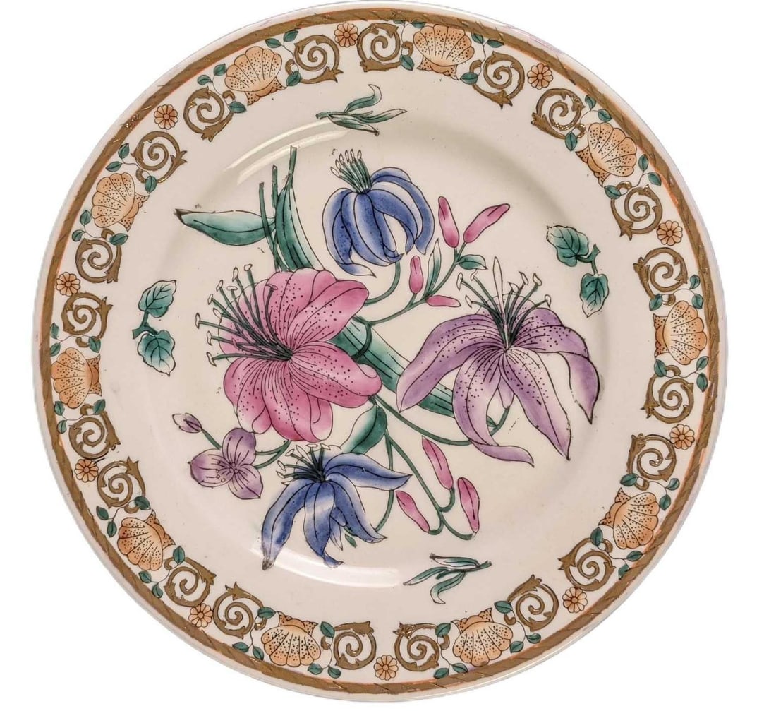 Asian Fine China Gold Floral Collectable Hand Painted Plate (1 of 3)