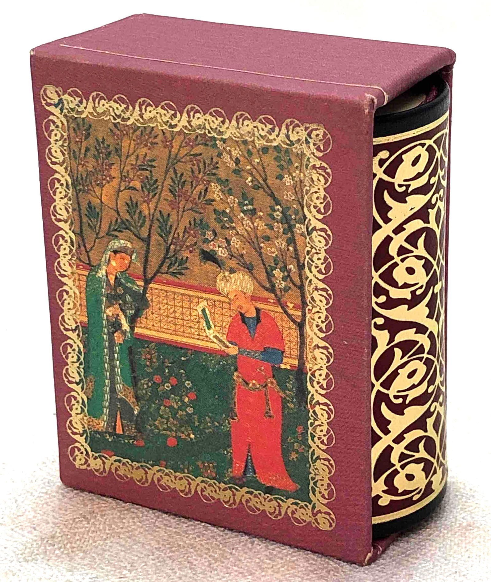 "Rubaiyyat of Omar Khayaam" by Sayed Omar Ali-Shah (1 of 8)