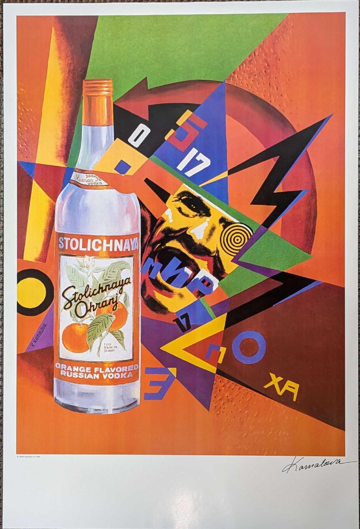 Signed Stolichnaya Russian Orange Flavored Vodka 386D (1 of 3)
