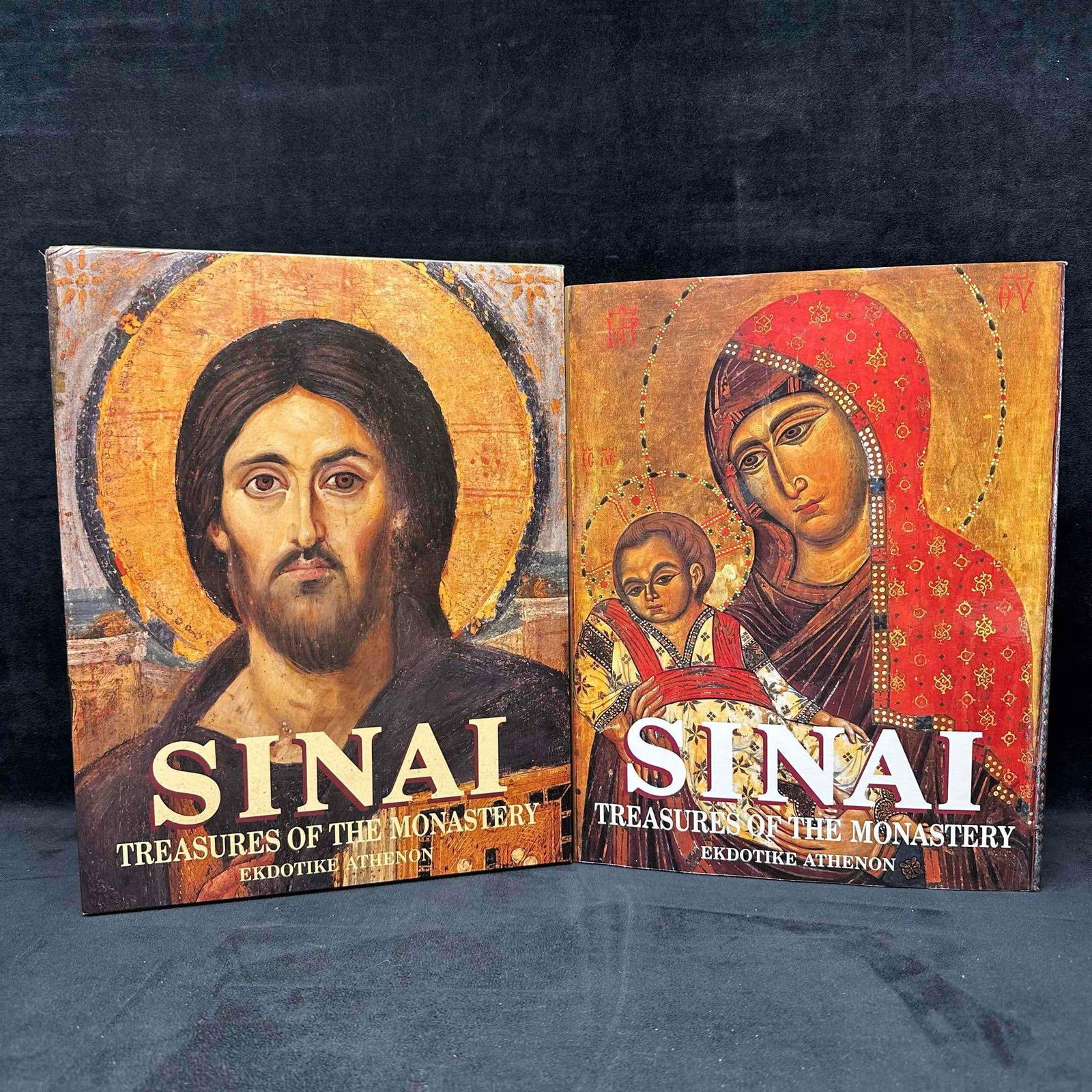 Sinai Treasures of the Monastery of St Catherine Hardcover Signed by Archbishop 211/500 (1 of 18)