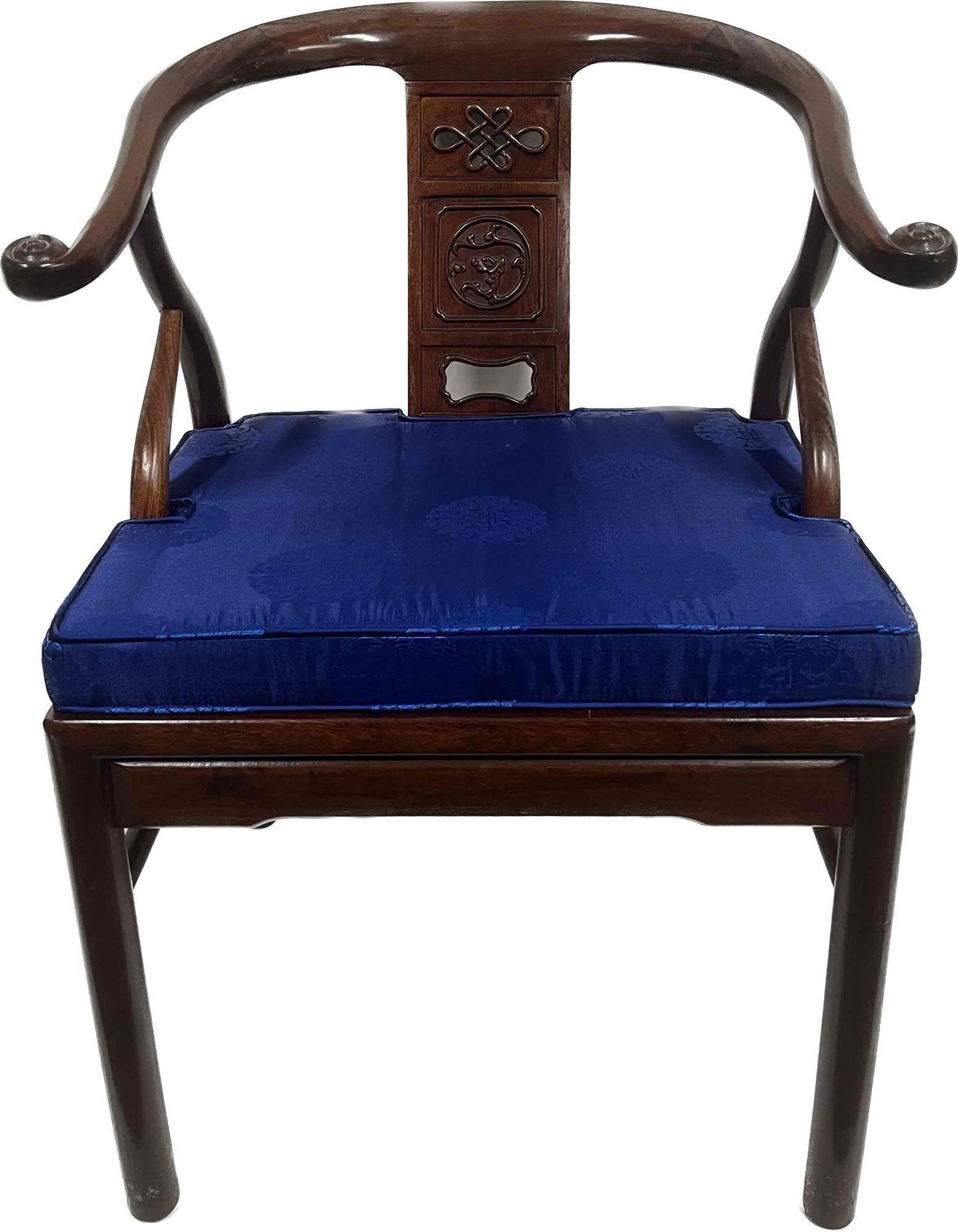 Vintage Chinese Carved Wood Horseshoe Back Chair (C) (1 of 18)