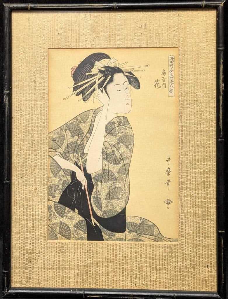 Vintage Utamaro The Courtesan Flower Of Ogiya Woodblock Print (1 of 6)