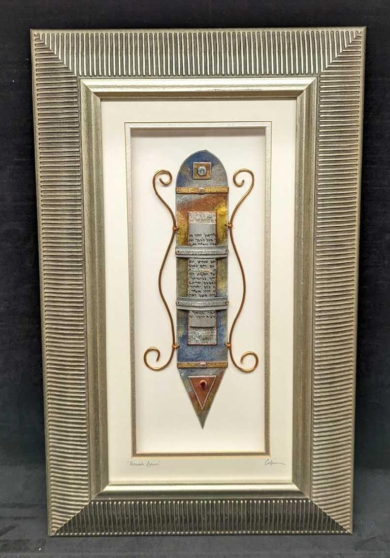 Framed Cukier "Mezuzah" Jewish Folk Art Mixed Media: Framed Cukier "Mezuzah" Jewish Folk Art Mixed Media. The framed Mezuzah is approx 16" x 1 1/2" x 25 3/4" and it weighs 4.70 lbs. The bottom right of the matting was signed by the a