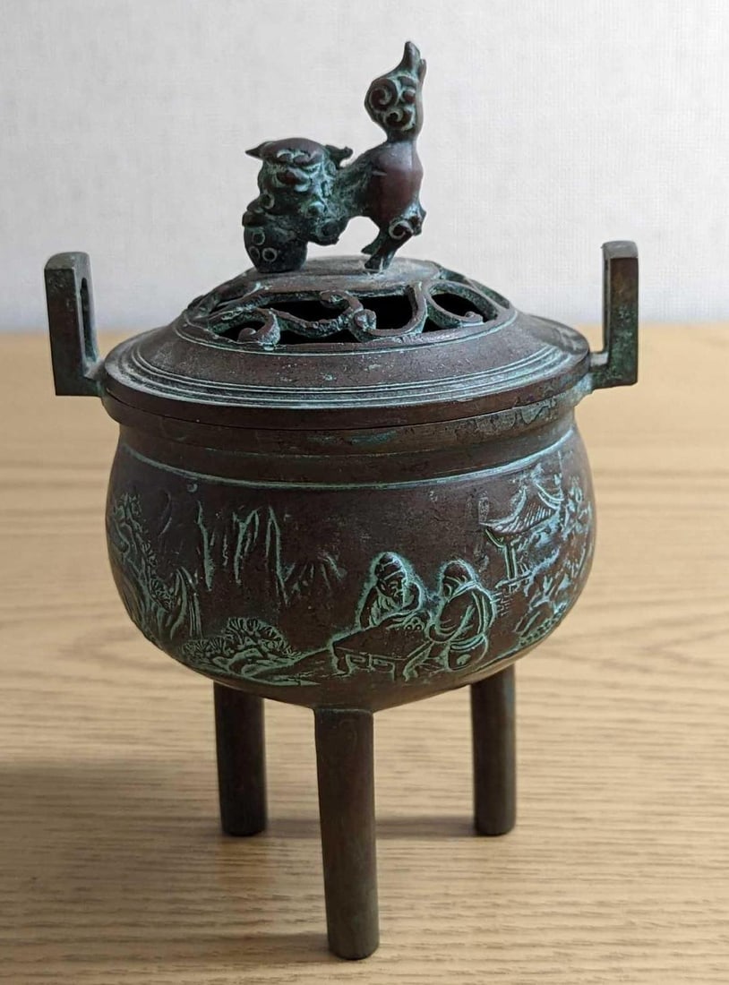 Vintage Asian Bronze Incense Burner (1 of 8)