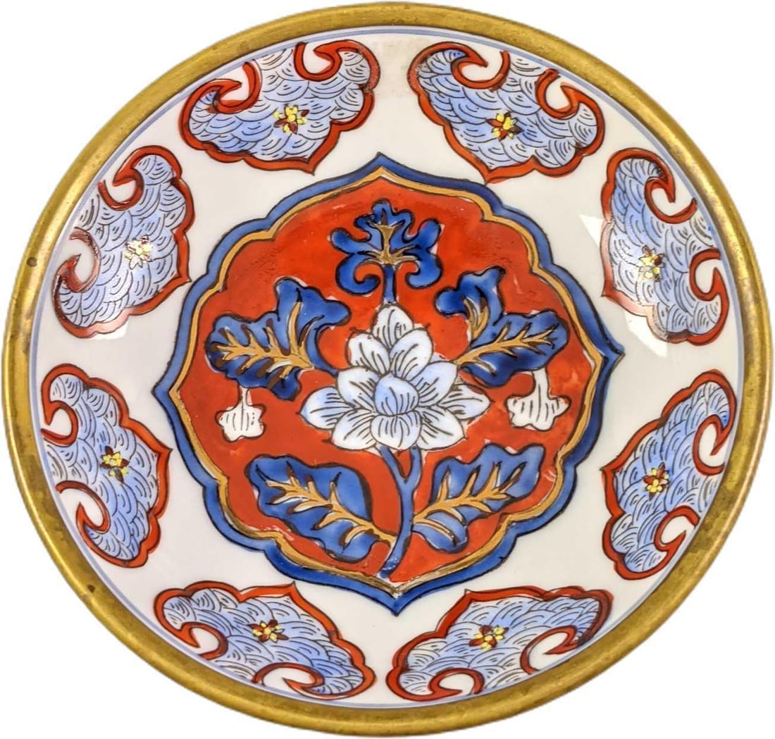 Vintage Hand Painted ACF Porcelain Bowl: Vintage Hand Painted ACF Porcelain Bowl With Brass Bottom. Is approx 5 1/2" x 5 1/2" x 1" and it weighs under one pound at 0.50lb. The bowl was made in Japan and painted in Hong Kong. The bowl is in a
