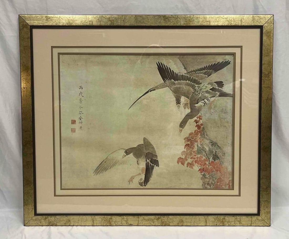 Framed Lithograph Geese In Flight After Maruyama Okyo (Japanese 1733-1795) (1 of 6)