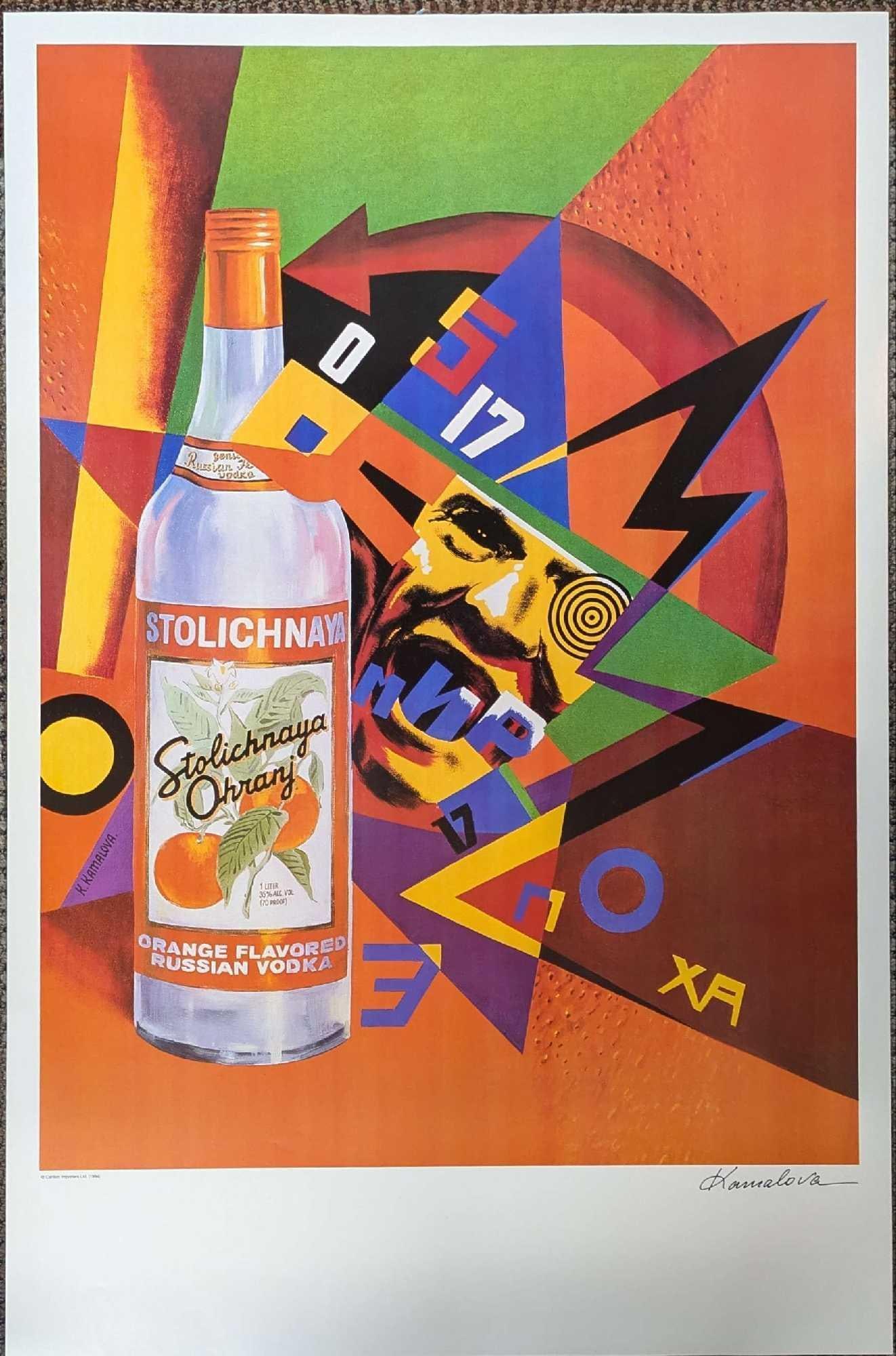 Signed Stolichnaya Russian Orange Flavored Vodka 386B (1 of 3)