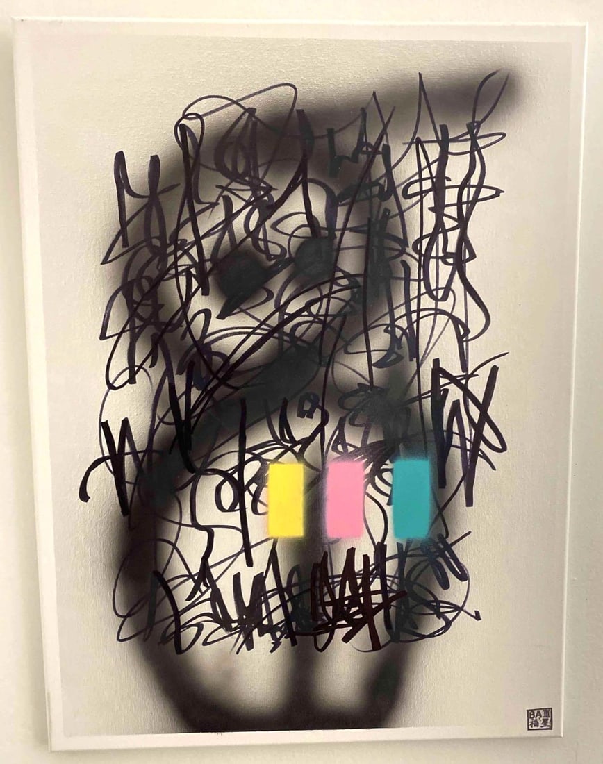 Signed Original Abstract Painting On Canvas "Brooklyn" By BA3 (1 of 5)