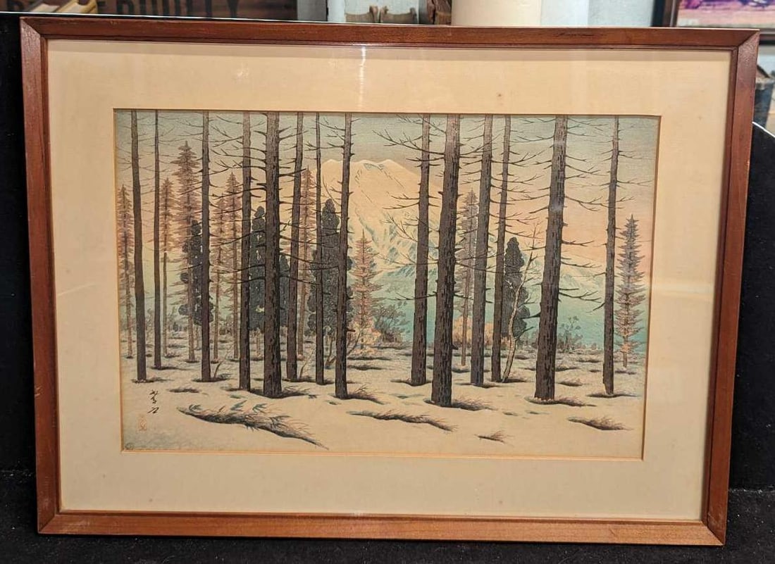 Vintage Mt Fuji Seen From Yamanaka Woodblock Print (1 of 5)