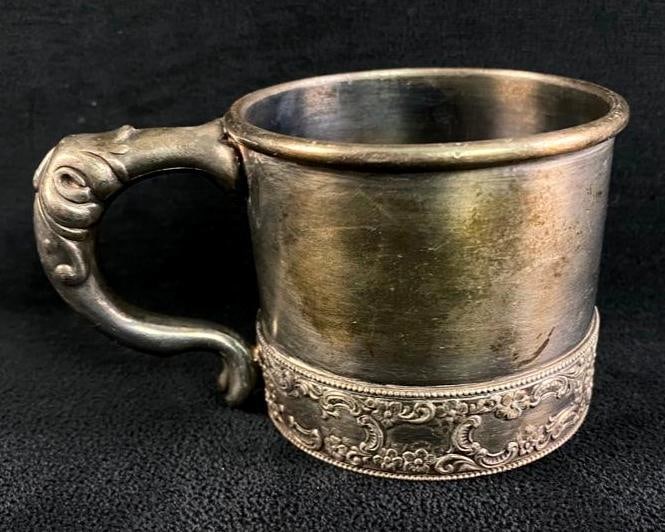 Quadruple Silverplate Mug: Quadruple Silverplate Mug Antique silverplate mug, made with quadruple silver over copper. In good condition with some tarnish. Approximate size: 4.5" x 3" x 2.5" Approximate weight: 0.