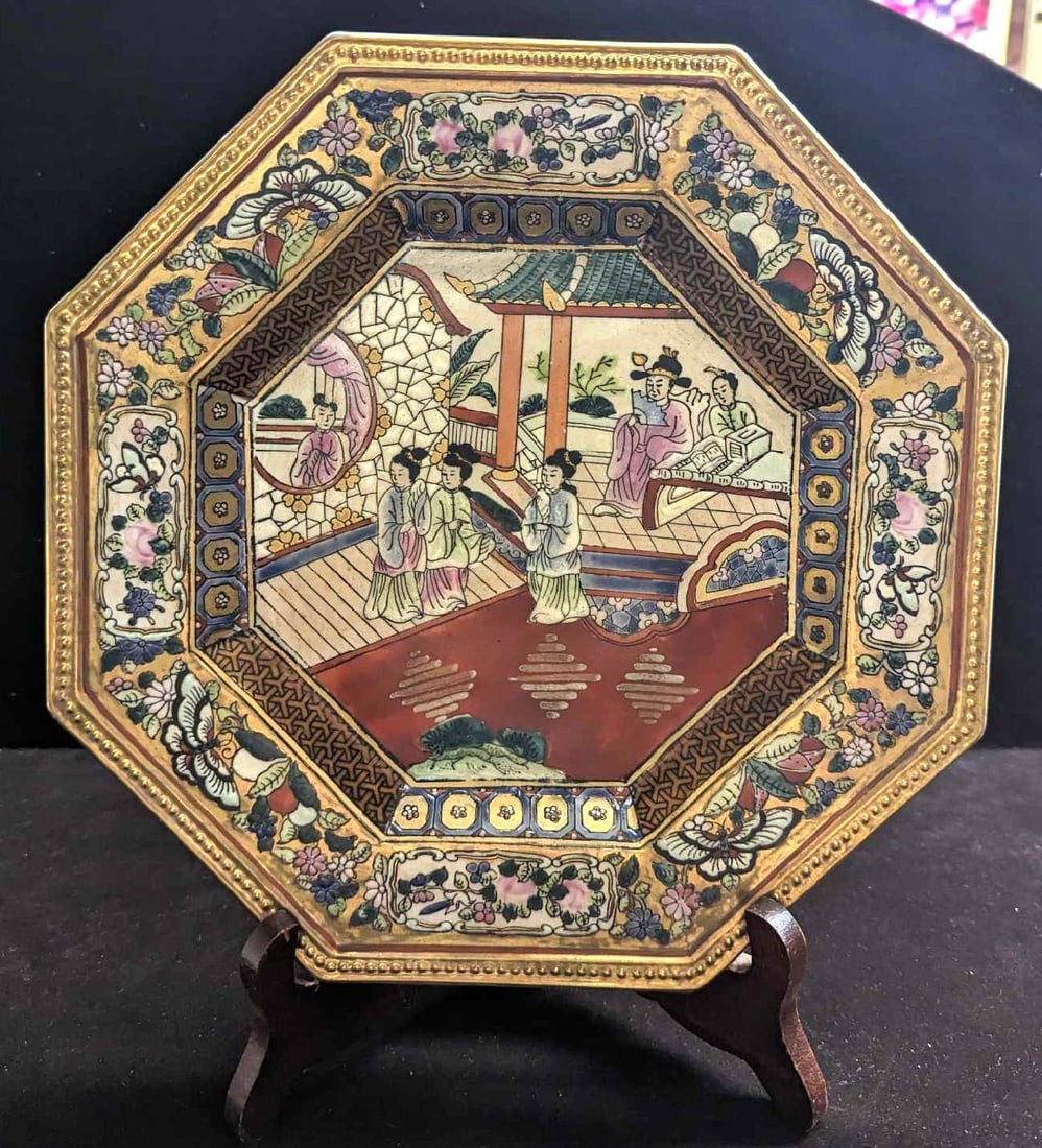 Andrea Sadek Decorative Octagonal Royal Court Plate: Andrea Sadek Decorative Octagonal Royal Court Plate. Hand-painted ceramic plate shows a Chinese Royal Court. Comes with a stand. Is approx 10" x 1" x 10" and it weighs 1.73lb. The plate has some wear