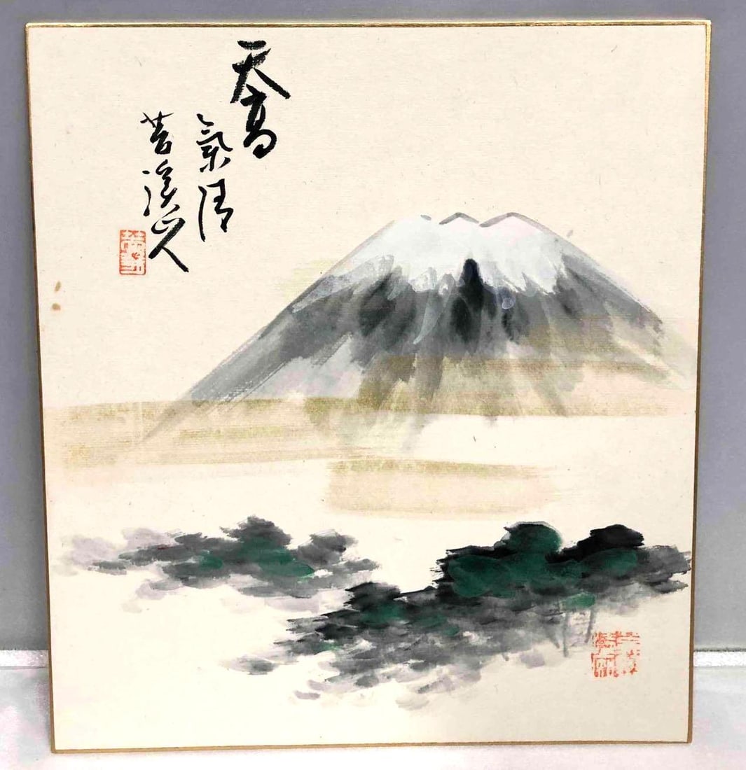 Original Watercolor By Kokei Sanjin (1 of 8)