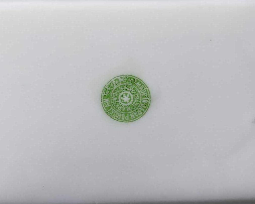 Vintage Oriental Rectangular Small Plates - 6