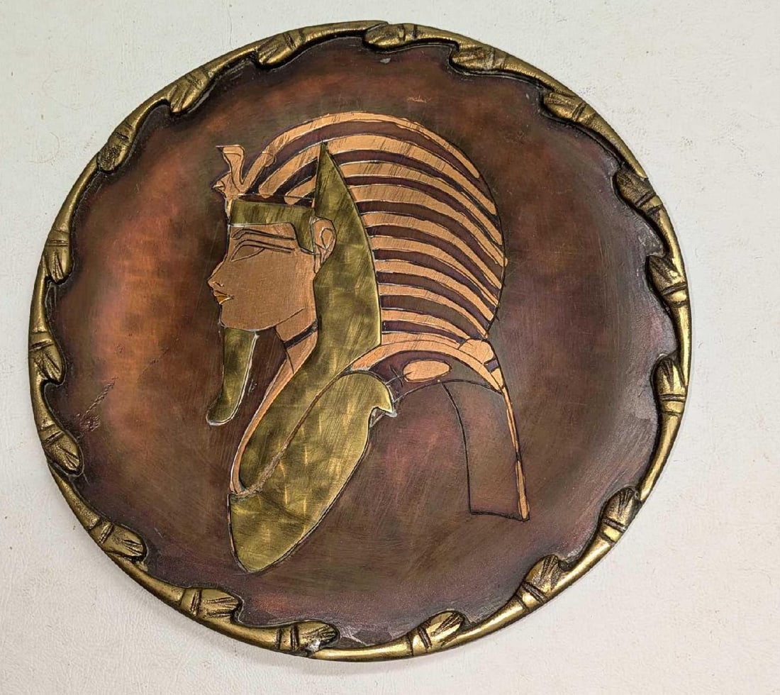 Vintage Copper/Brass Egyptian Pharaoh Hanging Plate (1 of 4)