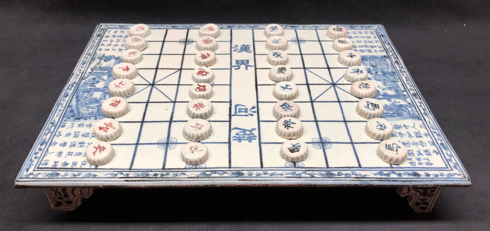 Vintage Xiangqi - Chinese Chess Board with 32 Game Pieces - Blue & White Porcelain: Vintage Asian Import - Xiangqi Chinese Chess Board Game with 32 Chess Pieces - Blue and White Porcelain. Unmarked. Porcelain Game Board 17" x 12-3/4" x 2-1/2" Individual Chess Piece