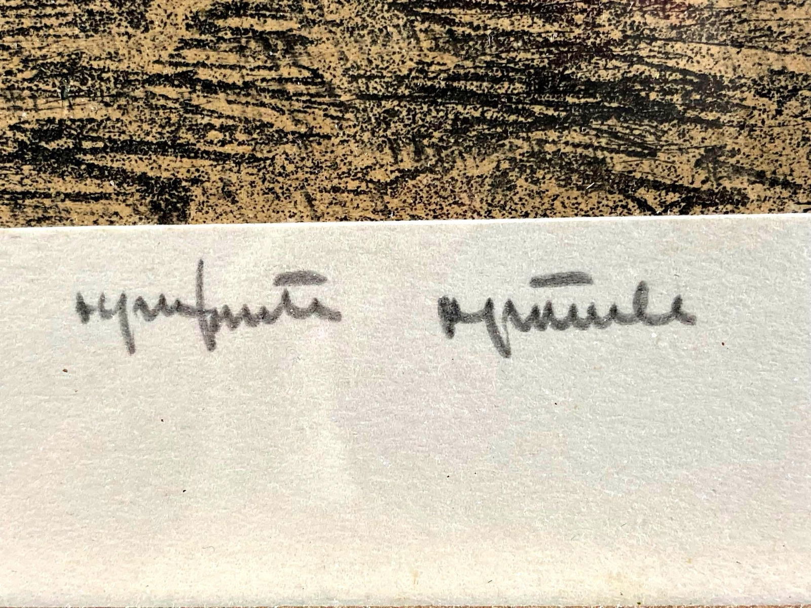 Venice Lithograph by Bella Sziklay - 5