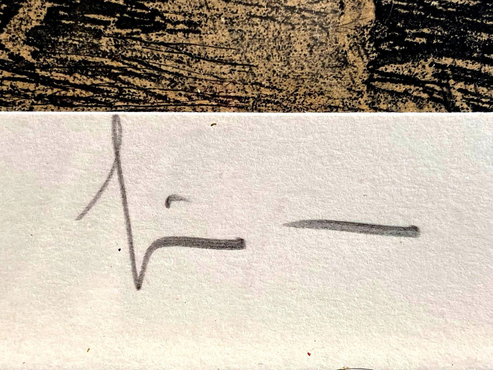 Venice Lithograph by Bella Sziklay - 6