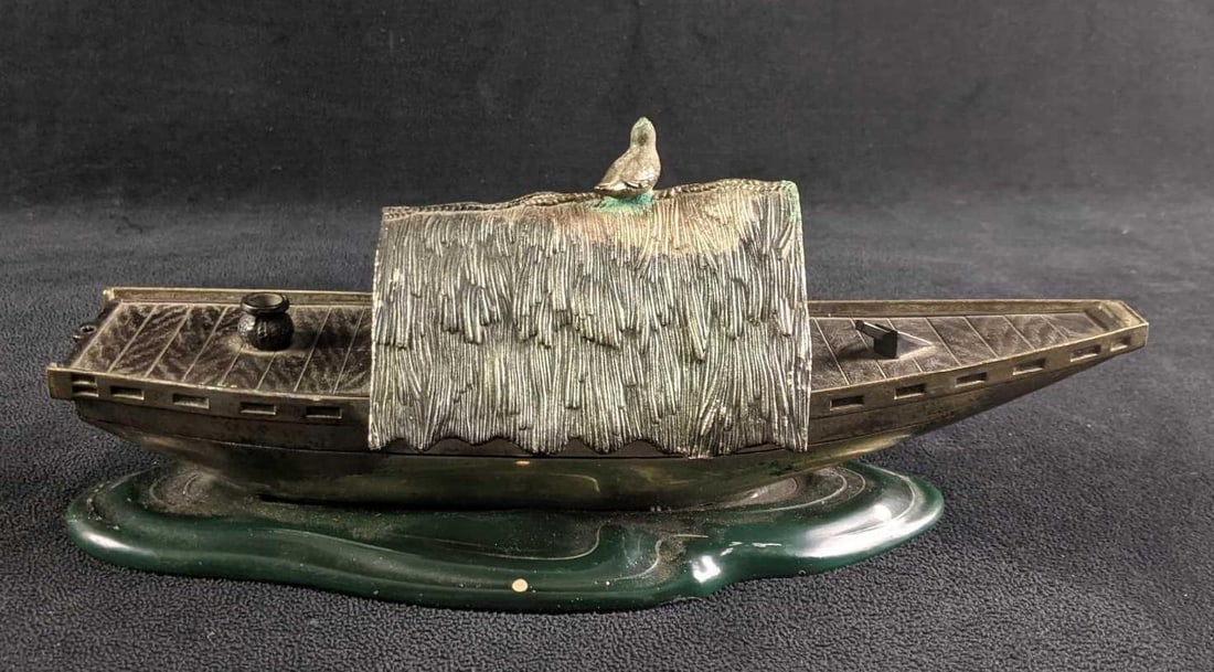 Silver Plated Metal Noah's Arch: Silver Plated Metal Noah's Arch This is a metal silver-plated replica of Noah's Arch. The arch has some tarnishing and paint loss on the bottom. Overall the arch is in good condition with no b