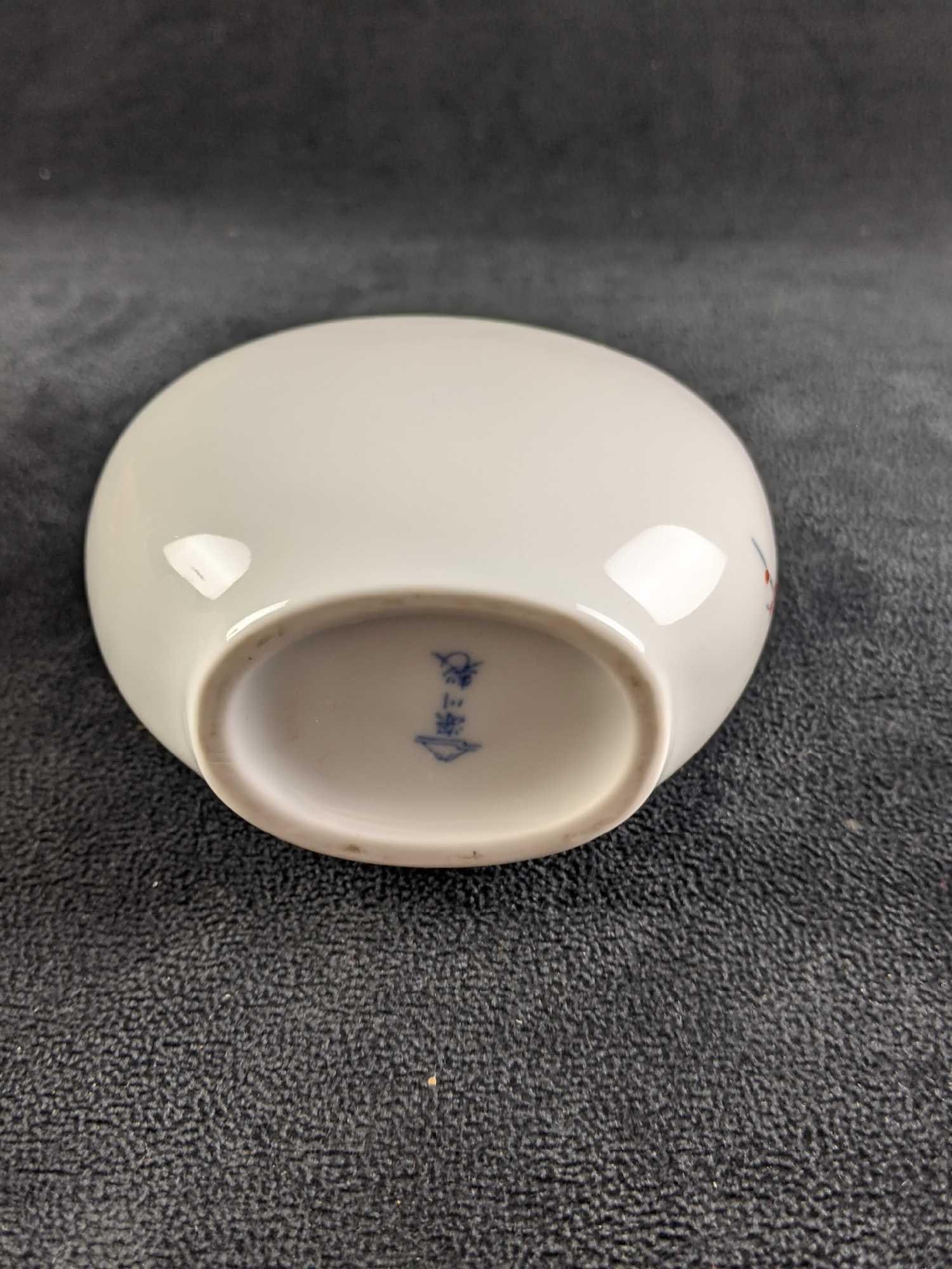 Assorted Small Chinese Ceramic Vases - 8