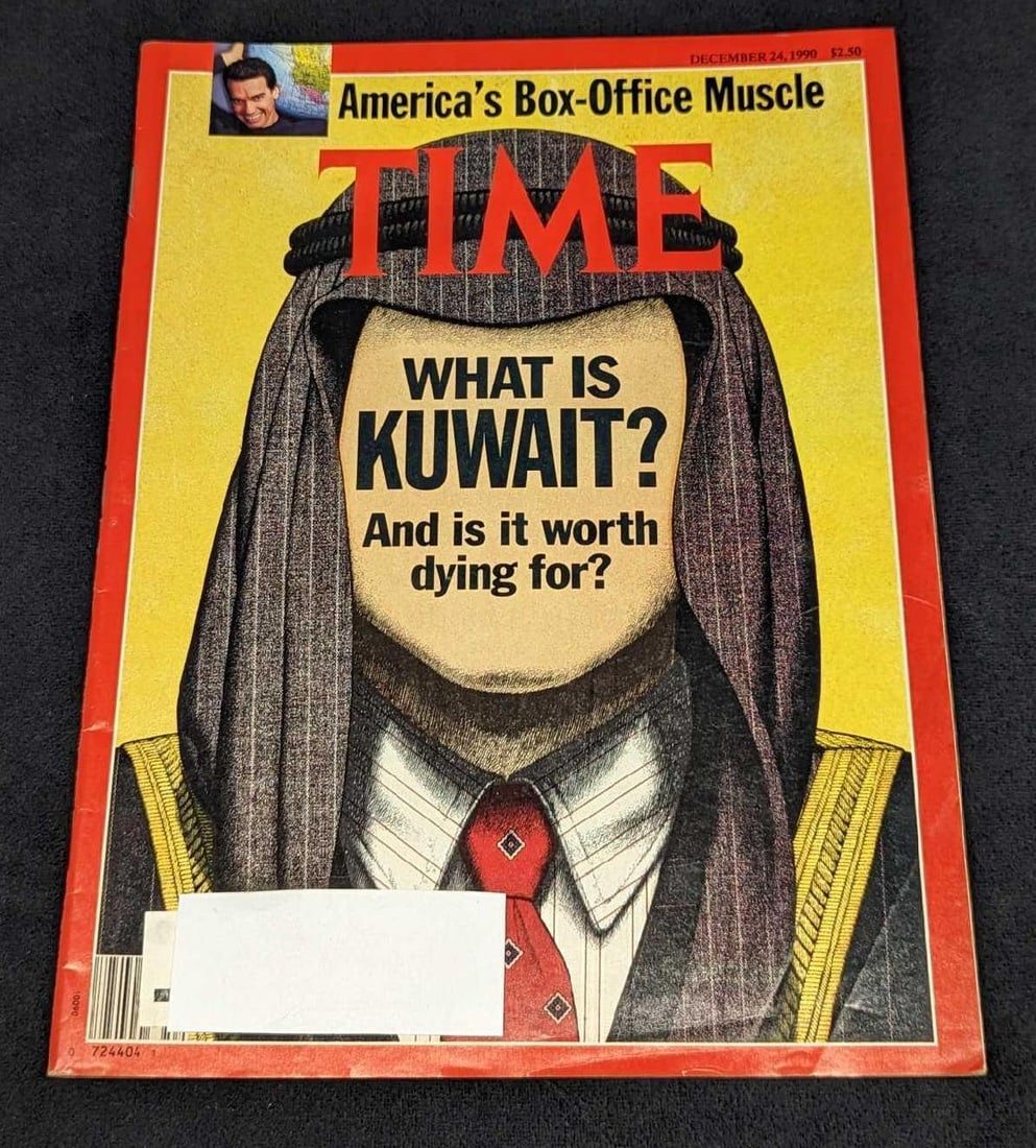 Time Magazine December 24, 1990 What Is Kuwait? (1 of 3)