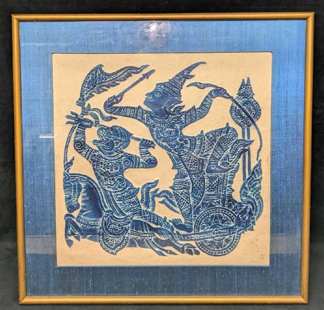 Framed Vintage Thai Temple Warriors Rubbing (1 of 5)