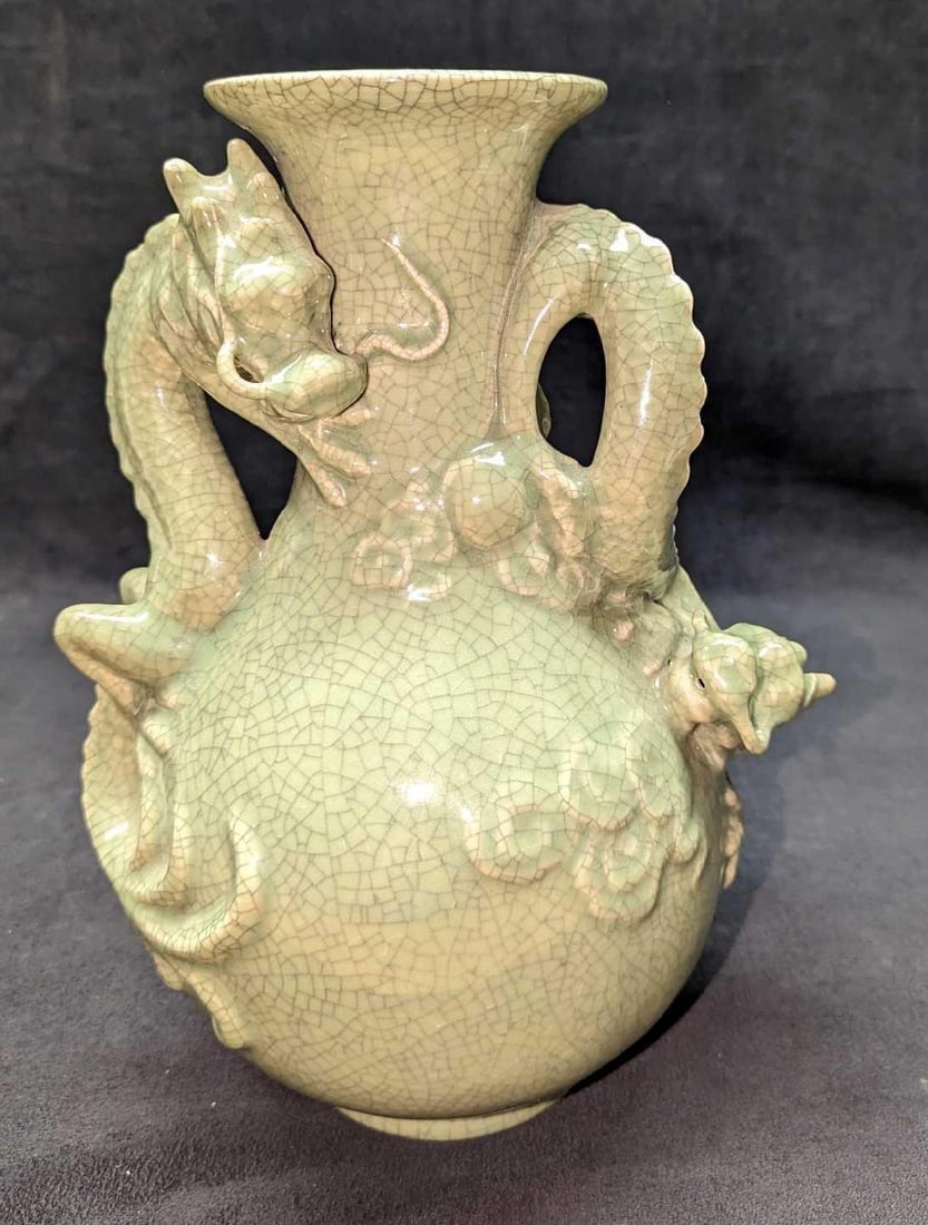 Yi Lin Arts & Treasures Of China Dragon Porcelain Vase (1 of 7)